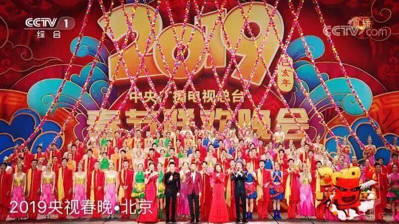 亿欧| 金沙总站4066人脸识别技术助力央视春晚会场安保