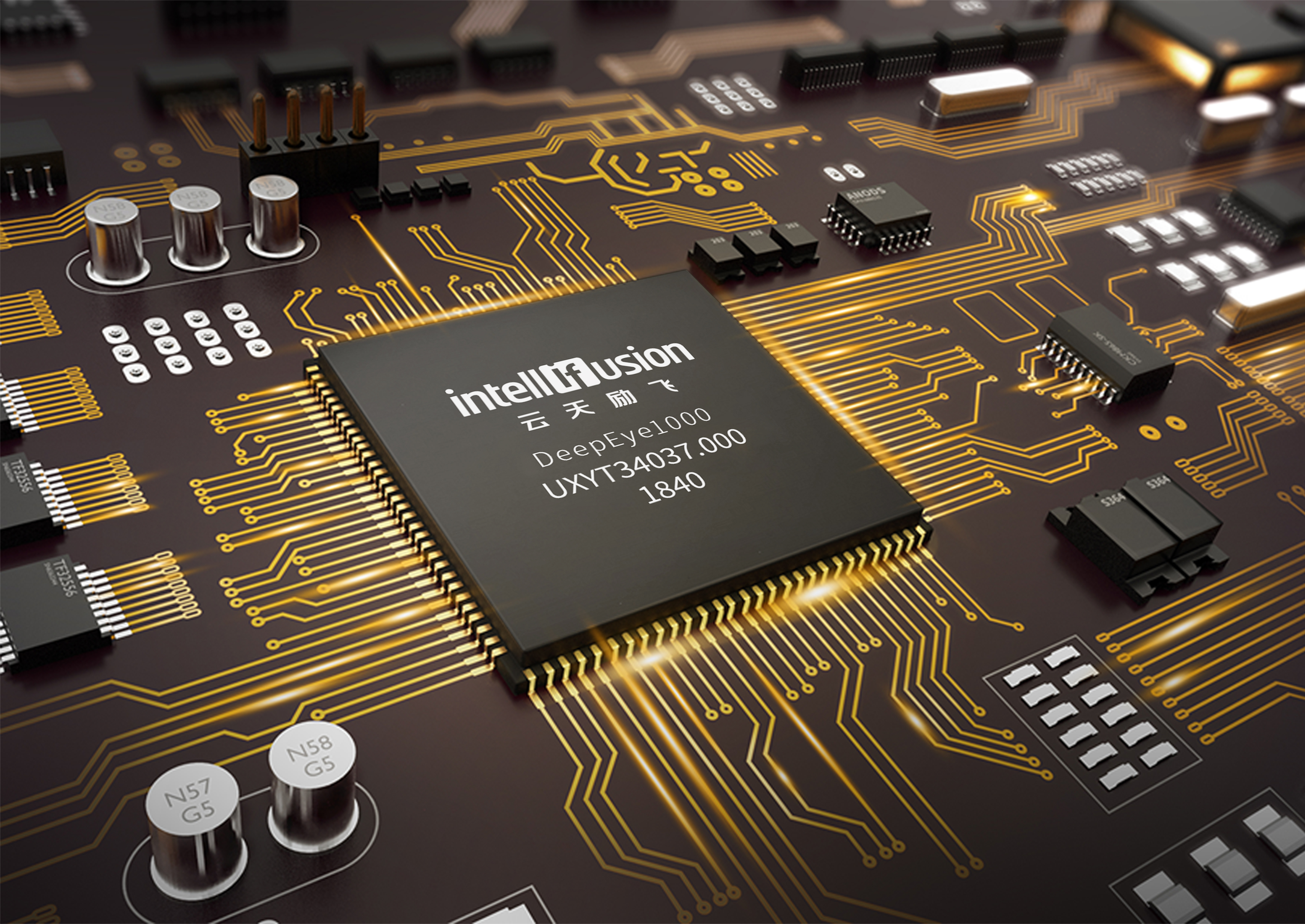 深圳商报| 深企发力自研芯片