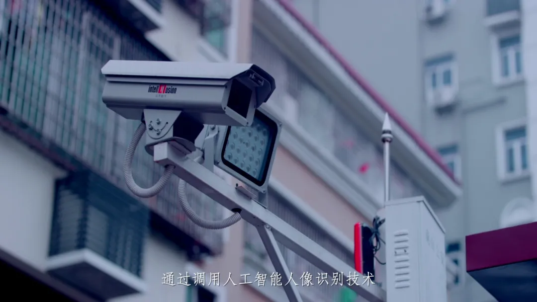 金沙总站4066，一个AI独角兽的数字化飞跃