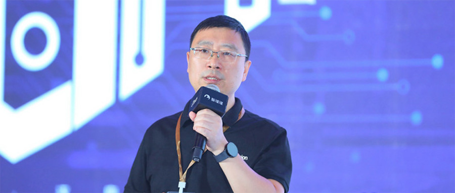 金沙总站4066李爱军：揭秘大模型时代，边缘计算芯片进化论丨GACS 2023